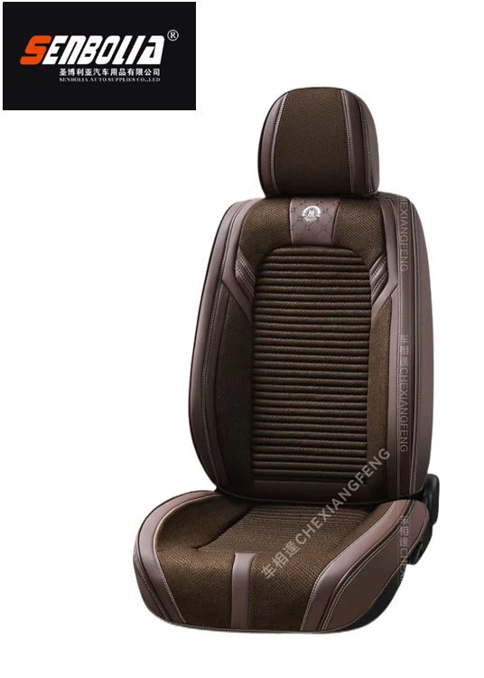 All-season Car Seat Cushion