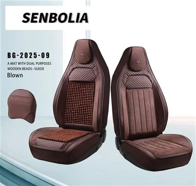Нова подушка для автомобільного сидіння, підходить для всіх сезонів